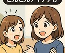 安心して継続できるNote環境を整えます 書いてあげてください。今日もNoteが、あなたを待ってます。 イメージ5