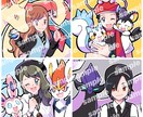 なんでも！イラスト作成します SNSアイコン用イラスト、動画用イラスト、夢絵、その他 イメージ1