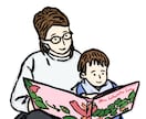 シンプルで味のある線画でアイコン作成します シンプルで味のある線画 カラー対応OK　ギフトにもおすすめ イメージ6