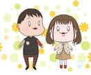 イラスト、キャラクター作成します お手軽な料金と速い納入が必要な方へ！ イメージ3
