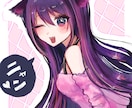キュートなサムネ・アイコン描きます 可愛いからセクシーまで、ご希望のイラストを作成します！ イメージ4