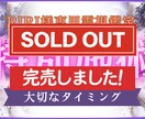 RIRI様専用｜流れを整える特別施術します 大切なタイミングを整え安心へ導く施術 イメージ1