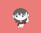 推しのメンカラでアイコン描きます ／あなたのオタ活を彩るお手伝いを イメージ1