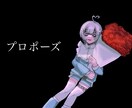 病み可愛い×ふわ厚塗りで魅力的なイラストを描きます 男女の描き分けが得意です。ふわ厚塗りで魅力を引き出します。 イメージ4
