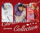 お洒落〜かわいいまで♡女性向けデザイン制作します 楽天・Amazon・HP・SNS等での活用画像ご相談ください イメージ3