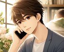 関西弁でお話を聞きかせていただきます 23歳男性が話し相手になります！！ イメージ1