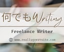 SNS投稿文や提出書類、早く作ります 商品レビュー、スマホで作ります イメージ1
