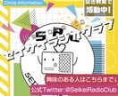 大学生がサークルのポスター、チラシ制作します サークルの勧誘ポスターがほしい方へ、大学生が制作します！ イメージ1