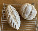 パンの成形と仕上げ、動画で伝授します 様々な形のパンがあると食卓賑やか！家族も笑顔♡ イメージ9
