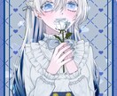 透明感抜群な儚げイラスト描きます 配信用サムネイルやSNSアイコンTRPG立ち絵MVイラスト等 イメージ9