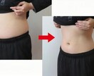 1ヶ月回数制限せず人体構造を学び賢く減量しています 人体のしくみについて学びながら賢く痩せたいあなたへ。 イメージ5