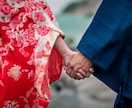 良き出逢いについてのあれこれ、タロットで鑑定します 出逢いはいつやってくる？この出逢いはいい方向に進む？ イメージ7