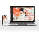 完全オリジナルWordPressサイトを制作します 企画・デザイン・WordPress構築まで制作会社品質で対応 イメージ5
