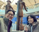 カナダ留学のリアルを現地から本音で相談に乗ります 現地7年の海外留学アドバイザーが丁寧にお話を伺います イメージ2