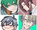 大募集 SNSアイコン描きます 明るく目を引くSNSアイコンを作成いたします！ イメージ1