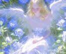 あなたの恋の行方、占います 〜天使orユニコーンのオラクルカード〜あなたの相棒を選んでね イメージ2