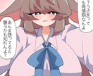 可愛いキャラを描きます 一次創作•二次創作の女性キャラクターを描きます！ イメージ3