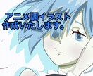snsアイコン作成します snsのアイコン、ヘッダーの作成受け付けます！ イメージ1