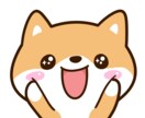 かわいい動物イラストを描きます かたこ作成の可愛い２頭身デフォルメ動物キャラを描きます イメージ1