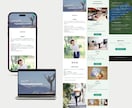 集客に強い！WordpressでHP制作します 先着2名様までの特別価格！初めての方大歓迎！ イメージ3