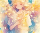 恋愛/不倫/結婚など恋の悩みを霊視鑑定します 片思い/曖昧な関係/複雑恋愛などあらゆる恋の悩みを占います イメージ3