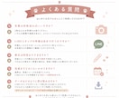 写真を加工【うちの子】LINEスタンプ作成します ワンちゃん　猫ちゃん　鳥さんほか　簡単LINEスタンプ作成 イメージ8