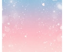 男性限定♡誰にも言えない性の悩みやさしく受止めます 〜本音も欲も、ここでは隠さなくていい〜 イメージ1