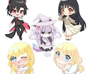 デフォルメイラスト（SD・ミニキャラ）描きます デフォルメが得意なクリエイターがイラストを制作いたします イメージ4