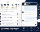エンジニアがAIでMT4サインツール自作術教えます 現役エンジニア直伝。Claudeに手法を投げるだけの開発術 イメージ8