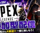 ご要望に寄り添ったサムネイル制作を承ります YouTubeや各種配信媒体のサムネイル作成します！！ イメージ4