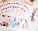 彼の理解者になり、愛し愛される方法をお伝えします 鑑定歴12年のプロ占い師があなたへの彼の気持ちを大解剖します イメージ3
