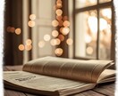 誰にも言えない想い…あなたの心を受け止めます 今まで誰にも言えなかった想い、私と一緒に話してみませんか？ イメージ5