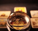 あなたの2026年の仕事運を霊感タロットで導きます 未来のあなたからのメッセージを降ろし、行動指針をお伝えします イメージ2