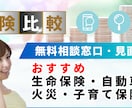 今あるその記事をSEO即効の集客記事に改良します 6記事分のサムネイル制作・文字装飾・リンクコード貼り! イメージ3