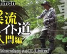 丸投げOK！YouTubeサムネイル作成します 派手からシンプルまで、目を引くサムネイルを制作します！ イメージ3