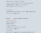 海外ドラマ表現集を販売します 超有名海外ドラマに学ぶ生きた会話表現 イメージ3