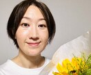 初心者歓迎！現役英語講師があなたと英会話をします ビデオオンで講師の顔を見た方が安心して話せる方向け イメージ1