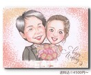送料込☆綺麗め優しいタッチで似顔絵をお描きします 繊細で華やかな似顔絵です☆プレゼントにも選ばれています！ イメージ1