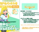 宣伝フレーズ応相談★電子書籍表紙を作成します デザイン表紙で全力応援！売り上げアップに繋げます！ イメージ1