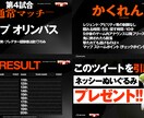 沢山の人の目を惹くデザインを提供致します これからゲームの大会を主催する方で画像が必要な方へ イメージ2