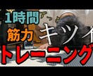 スライドショー・Youtube動画編集やります 現役Youtuberが低コストで動画作成のお手伝い。 イメージ6