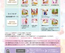 イラスト描きます 挿絵・SNSのアイコン・ヘッダー・個人の鑑賞用などに♪ イメージ4