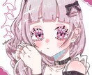 安価でキラキラなアイコン用オリキャラ描きます キラキラな瞳が特徴です！気軽にオリジナルキャラのイラストを！ イメージ2