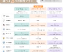 ロゴ＆ショップ名入り タペストリーお作りします イベント・マルシェ出店に　さまざまなデータ形式に対応 イメージ6