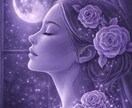 波動の揺らぎで人生のテーマを読み解きます あなたに今訪れている変化の本質を明らかに イメージ4
