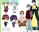 ご希望のイラスト制作いたします アイコン、グッズ、配信用イラストなど(ミニキャラ対応可) イメージ4