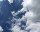 遠隔ヒーリングします しんどいな〜。という時にどうぞ。 イメージ1