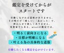 西洋占星術【魂の絶好期】ベスト10を鑑定します 魂が導く絶頂期。天職を生きる事・目標達成にとって最重要の時期 イメージ8