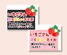 商品やサービスに合った店頭POP書きます ショップ販促担当7年の私がお店の販促お手伝いします イメージ10