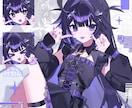 可愛いイラスト描きます 見栄えのする可愛いイラストを描きます！ イメージ6